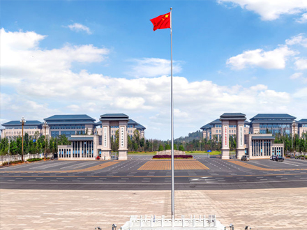 政府机关